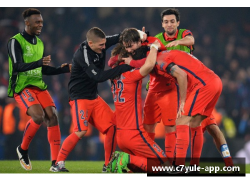 巴黎圣日耳曼：球场之星闪耀巴黎